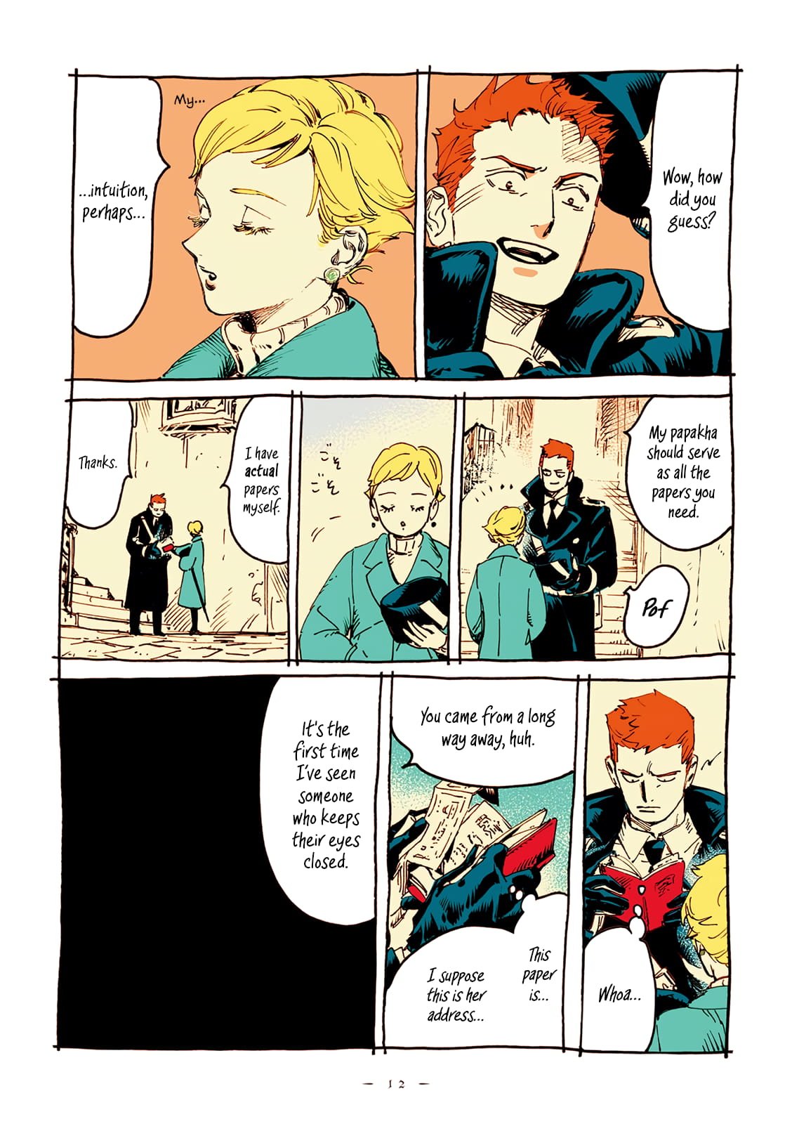 Veil, Chapter 0 image 11